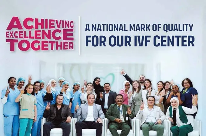 Dr Mazen IVF Centre wins JCI accreditation