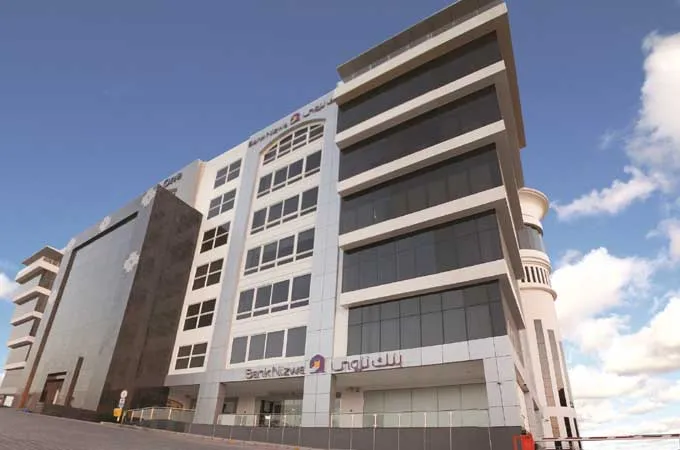Bank Nizwa closes $519m Omani sovereign sukuk issue