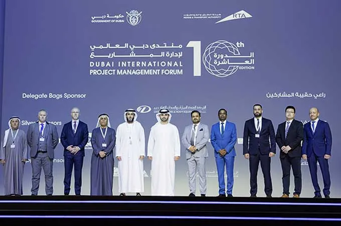 Dubai gears up for major global project management event
