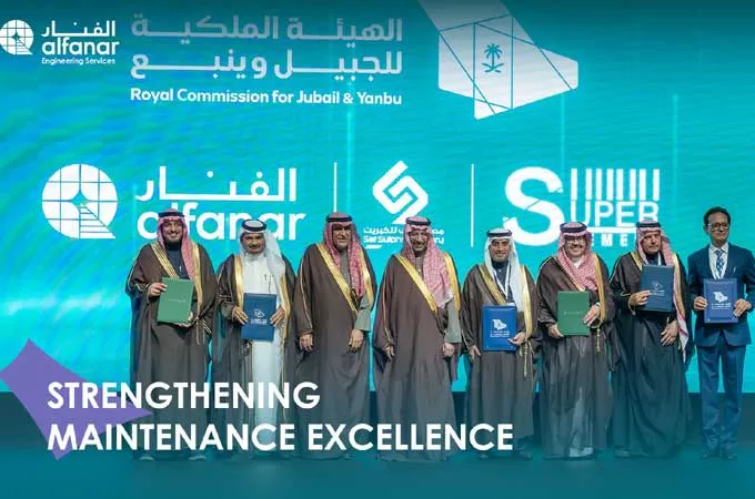 Alfanar Engineering to build key manufacturing facility in Yanbu 