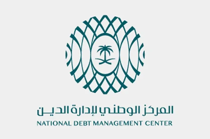 Saudi NDMC arranges $13bn loan for utilities projects