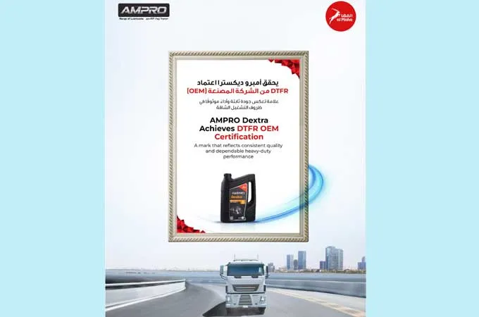 Daimler Truck OEM nod for Al Maha Petroleum diesel engine oil