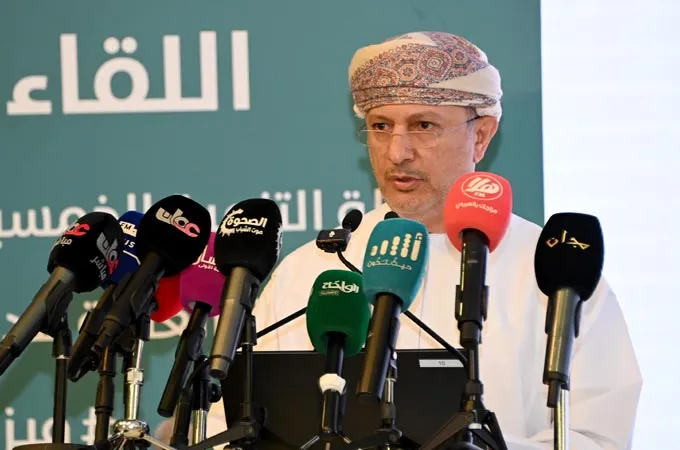 Oman 2026 budget sees 1.5% rise in spending to $31.15bn