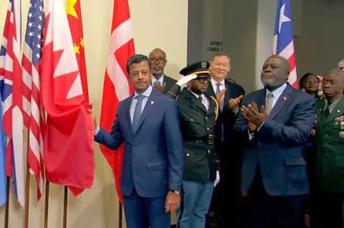 Bahrain begins term as United Nations Security Council member 