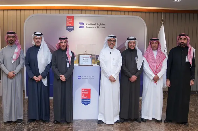 Dammam Airports earns Best Work Environment 2025 Certification