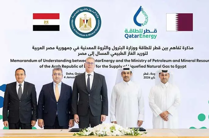 QatarEnergy secures major LNG supply contract from Egypt