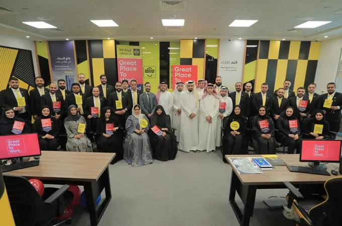 Grnata Group employs, trains 60 Bahrainis via Tamkeen programmes