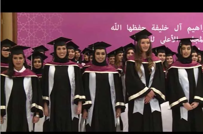 BTECH to host key event at Bahrain Royal University for Women