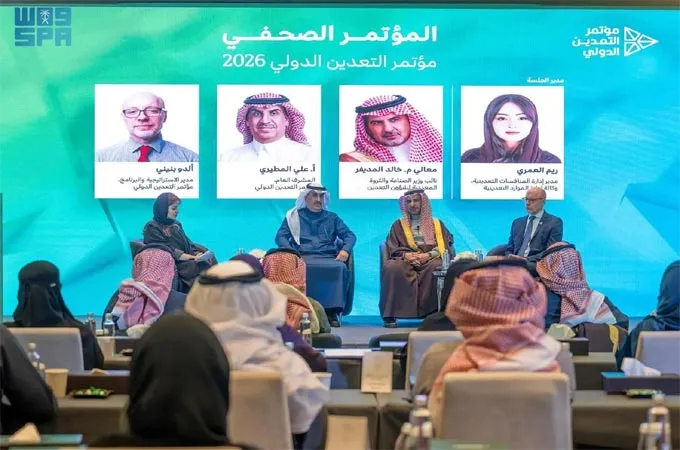 Future Minerals Forum to strengthen Saudi status as key player in mining