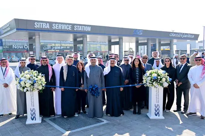 Kanoo Real Estate opens integrated service station in Bahrain