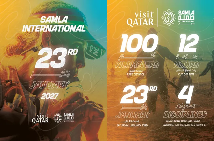 Visit Qatar announces return of Samla International Race in 2027