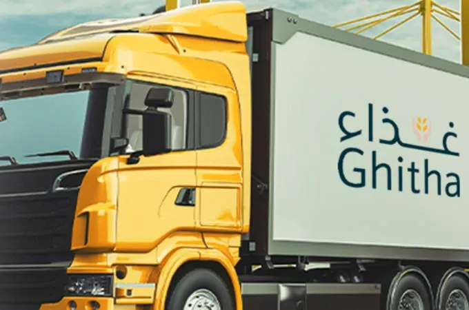 Ghitha Holding records strong revenue of $441m for Q1