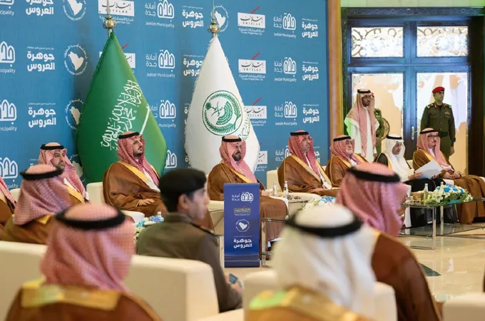 Saudi Arabia unveils $2bn 'Jewel of the Bride' project in Jeddah