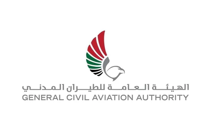 UAE lifts airspace curbs, resumes normal operations