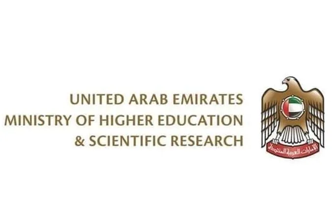 UAE announces remote learning for higher education institutions