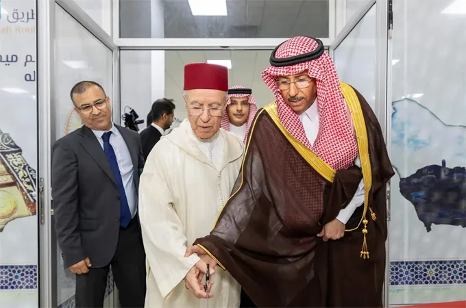 Saudi Arabia launches Makkah route gateway in Morocco