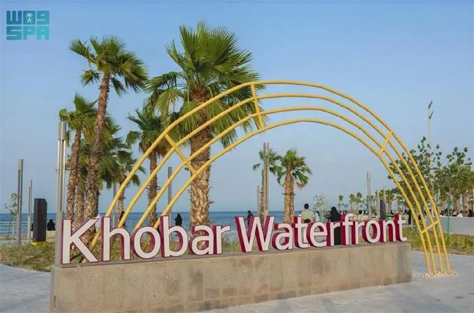 Key entertainment destination Al-Khobar Terrace opens
