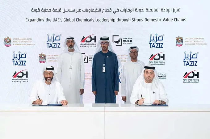 Ta’ziz, Alpha Dhabi Sign $10bn chemicals deal in Al Ruwais
