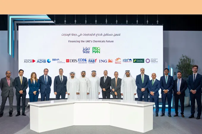 TA’ZIZ secures $2bn financing for UAE’s first world-scale methanol plant