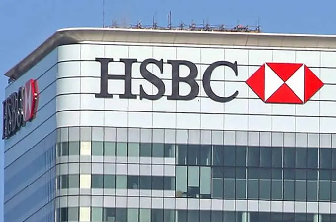 HSBC appointed International Primary Dealer in Saudi Arabia