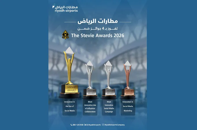 Riyadh Airports Company wins four awards at 2026 Stevie Awards