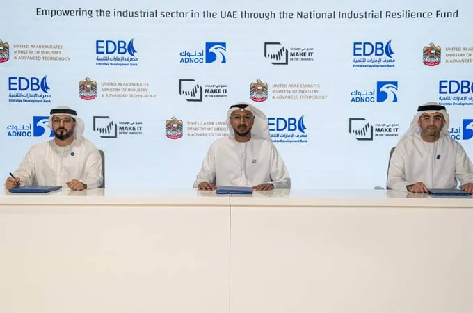 ADNOC becomes first partner to back UAE's new industrial fund