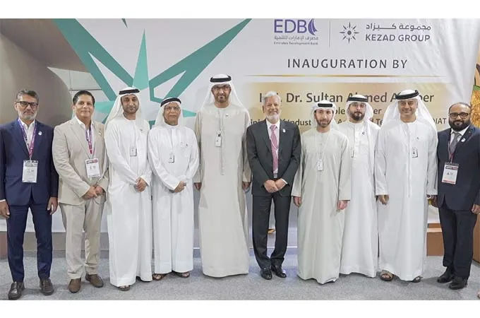 $54.4m recycled containerboard plant opens in KEZAD