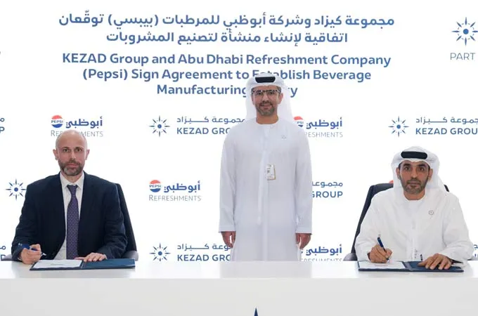 Abu Dhabi Refreshment company to set up beverage unit in KEZAD