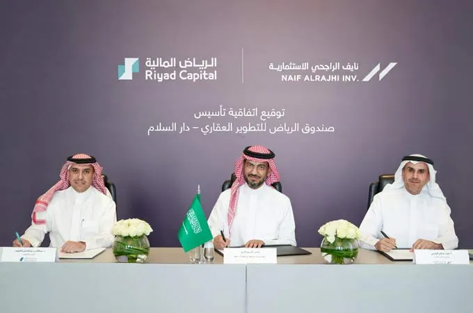 Riyad Capital signs deal to set up $400m fund for Dar Al Salam project