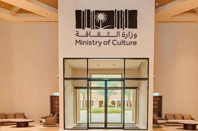 Rowad Modern Engineering completes work on Diriyah ministry HQ