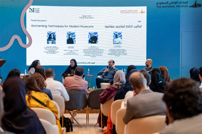 Saudi National Museum marks International Museum Day with cultural programme