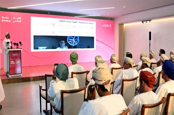 Oman unveils revised roadmap for net-zero emissions by 2050