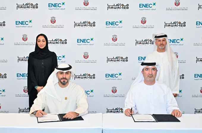 ENEC signs deal to train Emirati nuclear talent