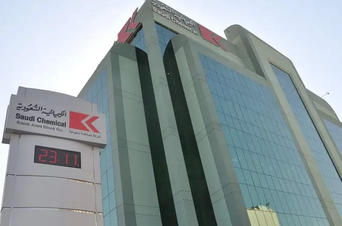 Saudi Chemical unit wins up to $198m TNT supply agreement with NCMS