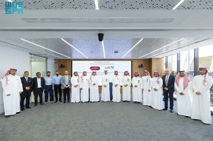 Tarshid signs solar photovoltaic system deal with TALCO