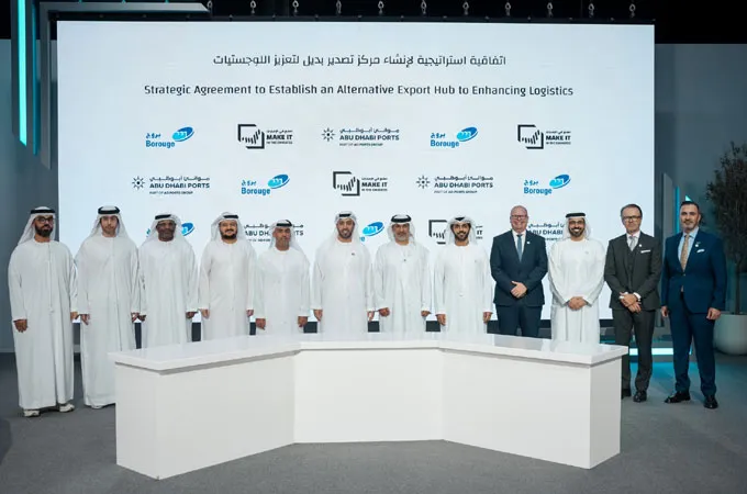 AD Ports Group inks export hub deal with Borouge