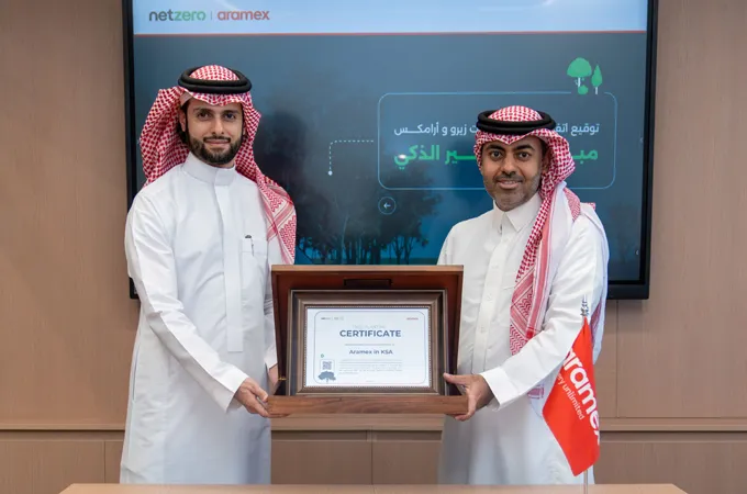 Aramex, Netzero partner to launch smart tree initiative in KSA industrial cities