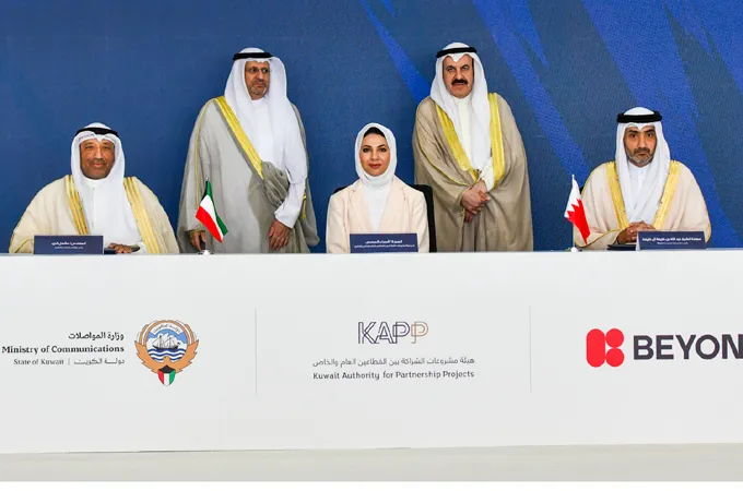 Beyon signs deal for Kuwait’s fixed telecom network; $2.6bn investment seen 