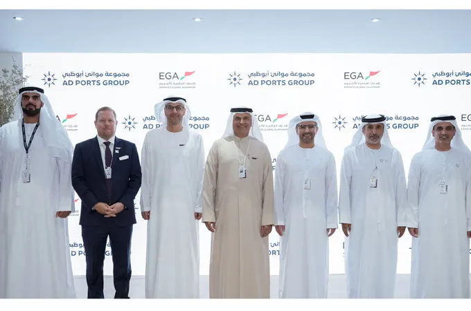 AD Ports Group sets up consolidated multimodal inland logistics network