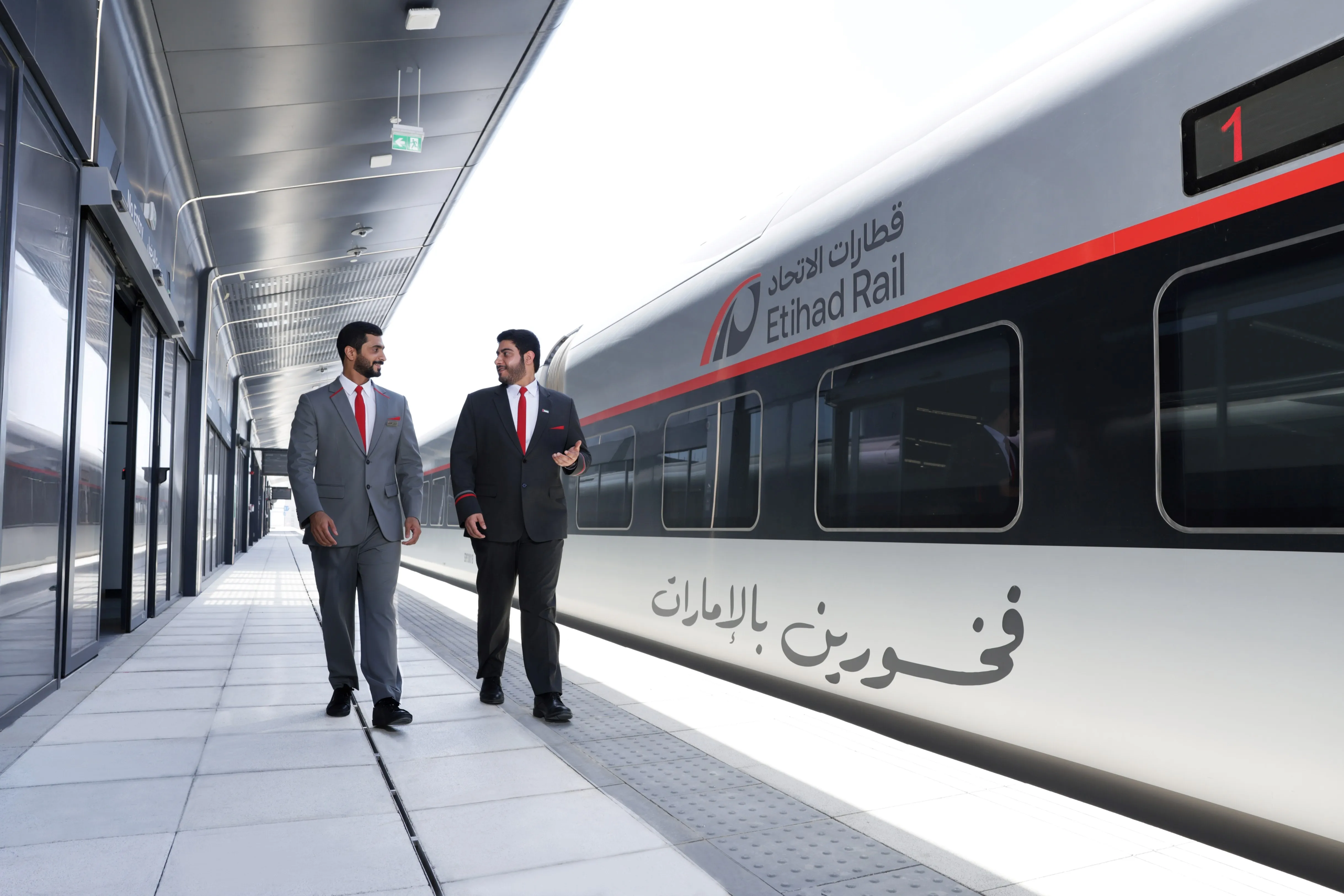 Etihad Rail unveils passenger staff uniforms ahead of service launch