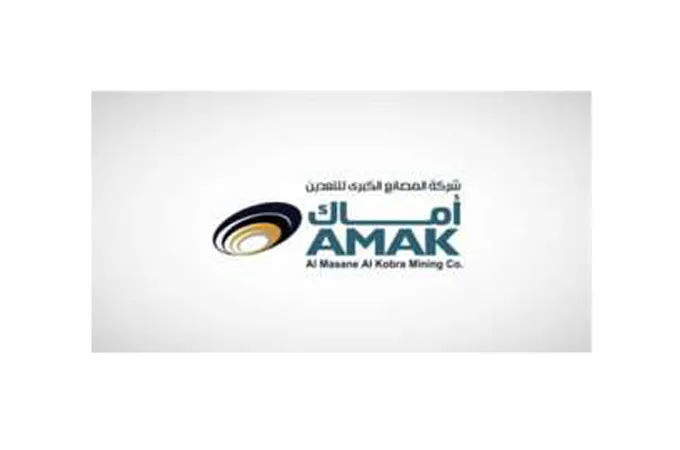 AMAK completes incorporation of drilling, exploration unit