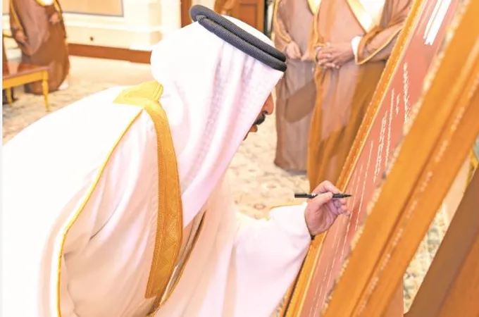 Bahrain's resilience and resolution