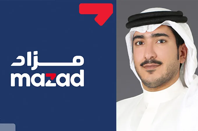 Mazad launches special internship programme for Bahraini graduates