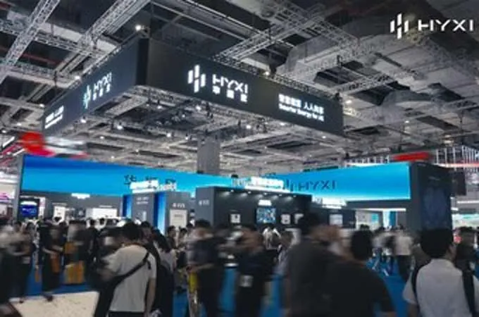 HYXI unveils  AI-native smart energy ecosystem