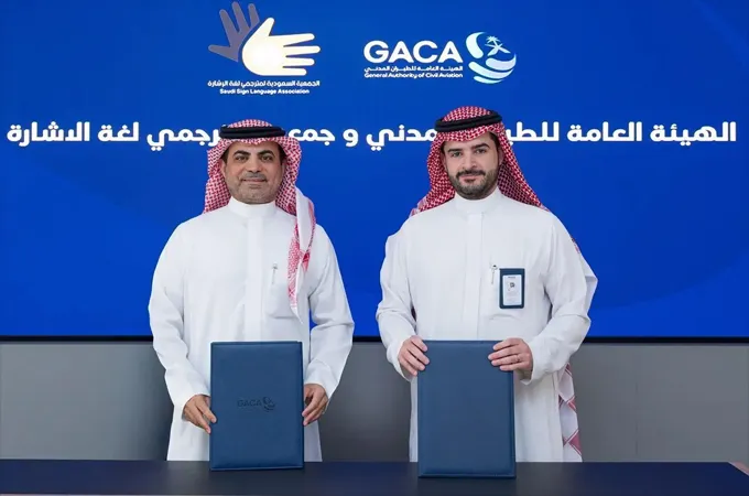 Saudi GACA signs MoU with Saudi Sign Language Association