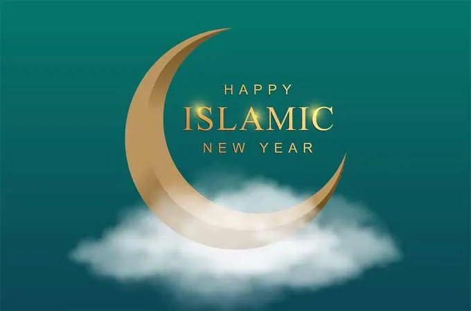 Dubai announces Islamic New Year holiday 