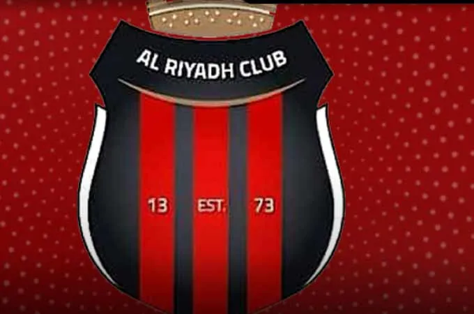 Five more Saudi sports clubs offered for privatisation