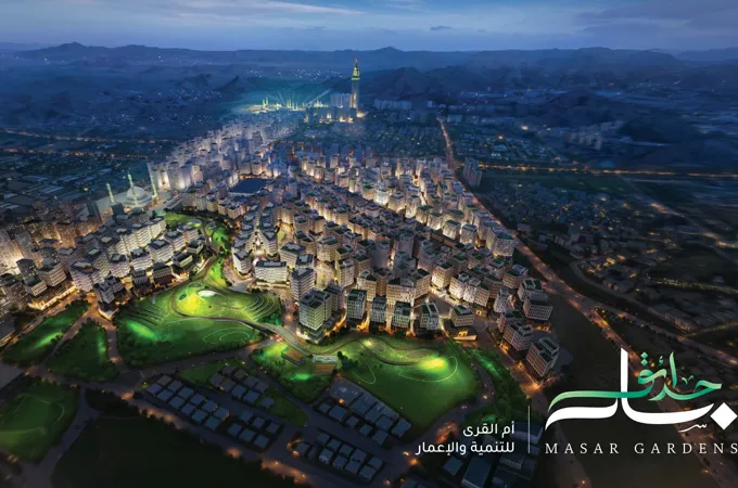 Umm Al Qura unveils new mixed-use urban destination in Makkah 