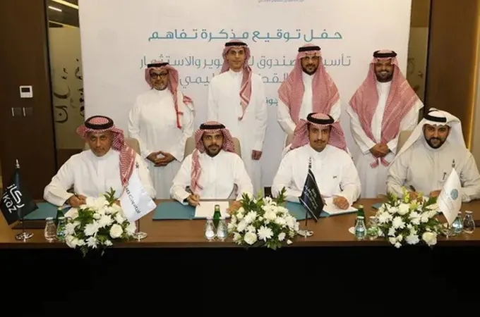 Rikaz expands into Saudi education sector with new fund