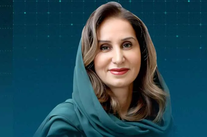Dr Maha bint Mishari bin Abdulaziz named CEO of FII Institute